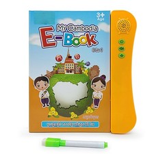 Livre D'apprentissage Parlant Livre Audio Sonore Jouet éducatif Interactif