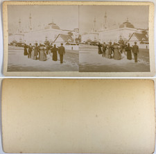 France, Paris, Exposition Universelle de 1900, Palais de la Decoration et du Mob