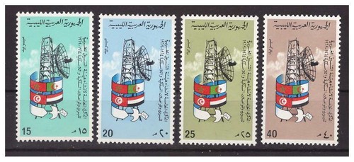 Libia regno 1970 - regno,