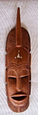 MASQUE ( tête ) AFRICAIN en BOIS SCULPTE Beau Décor Mural
