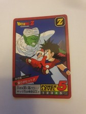 Carte Dragon Ball Z 7 Super