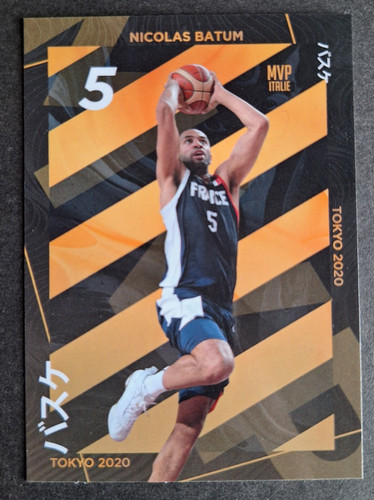 Nicolas batum mvp carte - nicolas, #5