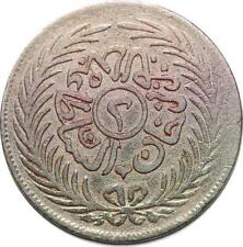 T7698 Tunisie 2 kharoubs