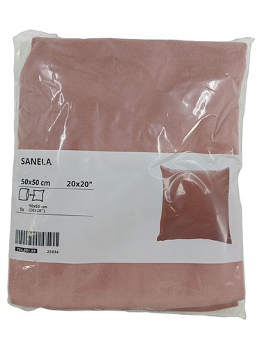 Ikea housse coussin - housse, de