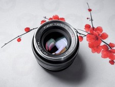 Zeiss Planar 50Mm F/1.4 Ze Pour Canon Ef Eos - 1 An De Garantie, Propre