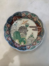 Ancien Plat Faience Imari