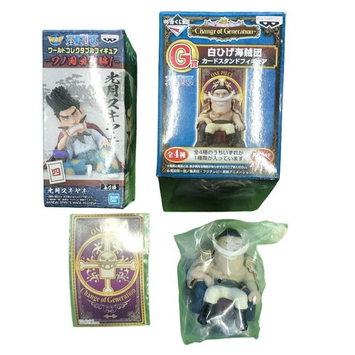 Figurine one piece barbe - figurine,
