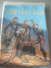  BD souple/ San Ku Kai /