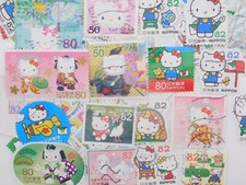 STAMP JAPAN Topical [Kitty]