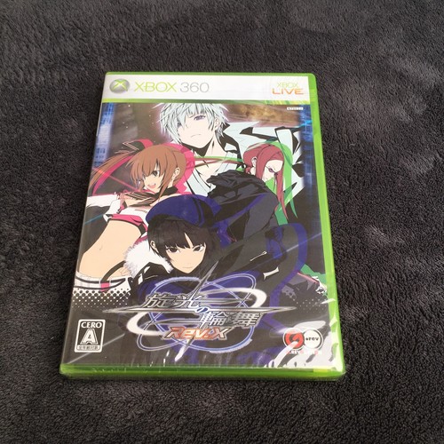 Xbox 360 japan senko ronde - 360,