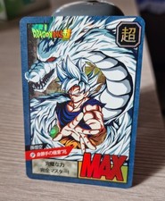 Carte Dragon Ball Z Super