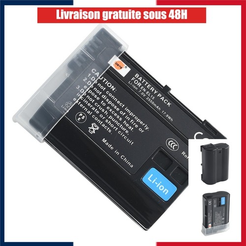Batterie rechargeable EN-EL15