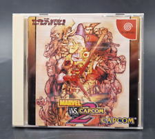 Marvel vs Capcom 2 New Age of