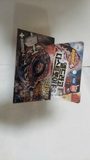 TAKARA TOMY METAL FUSION