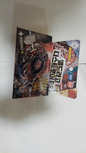Takara tomy metal fusion - takara,