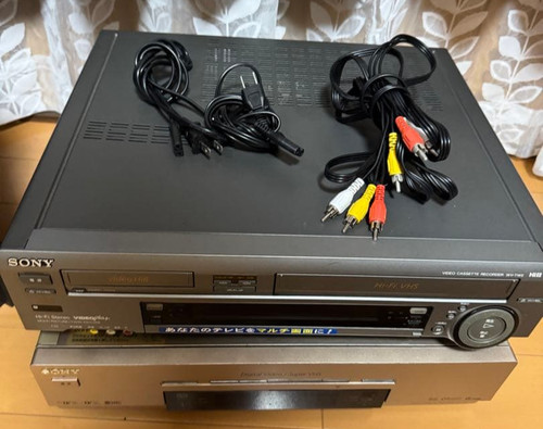 Sony dr7 vhs - sony, wv-tw2