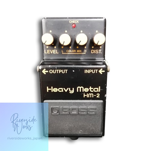 Pédale effets boss 2 - boss, hm-2