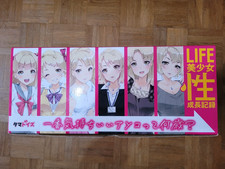 bien-être homme produit