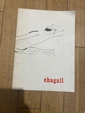 MARC CHAGALL CATALOGUE EXPO