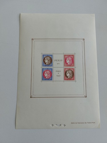 Timbres bloc feuillet pexip - bloc,