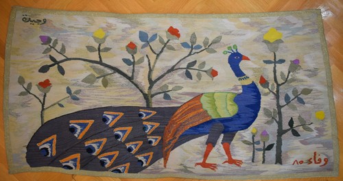 Tapisserie égyptienne tissée