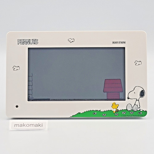 Rhythm peanuts snoopy - rhythm,