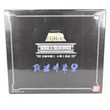 Bandai Saint Seiya Cloth Myth