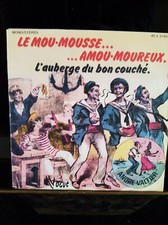 45T : André VALTIER - LE