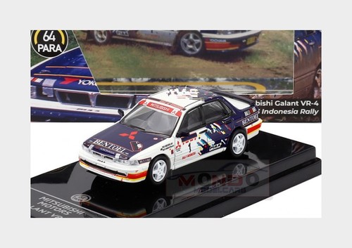 Paragon mitsubishi galant - paragon,