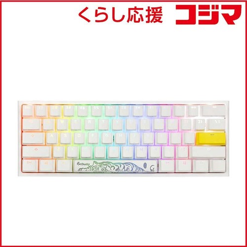 Ducky one pro mini - 2, pure