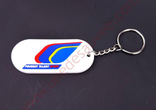 Porte clé blanc peugeot - porte-clÉ,