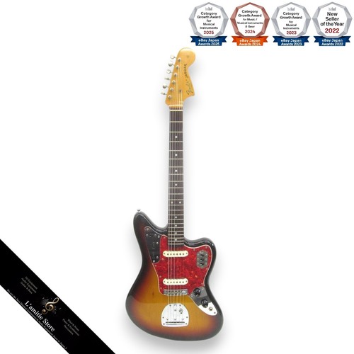 Guitare électrique fender - électrique,