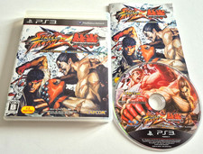 Street Fighter X Tekken -