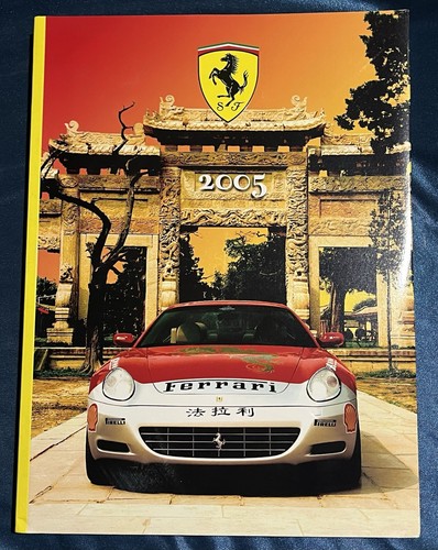 Ferrari yearbook annuario - ferrari, 2005