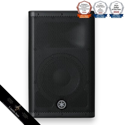 Yamaha dxr10mkii inch 1100w - 10,