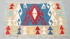 Kilim turc 39''x24'' tissé à