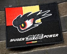 Patch En Tissu 3½" Mugen