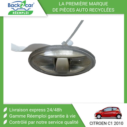 Repetiteur aile gauche - 🏆,