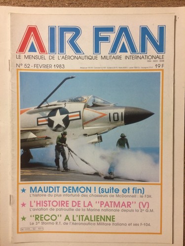 Air fan 1 7 - fan, 1/7