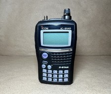 Icom IC-91AD VHF/UHF Digital