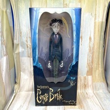 Figurine poupée Disney Victor