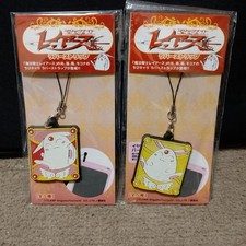Magic Knight Rayearth Clamp
