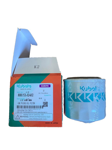 Filtre huile kubota - à,