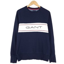 Gant Pull Bleu Pour Hommes Qv2 Taille S