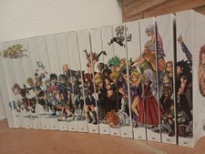 RARE LOT 17 TOME-INTEGRALE