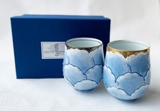 Paire Yunomi Arita Porcelaine