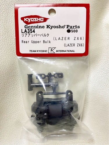 Article neuf kyosho lazer - neuf, zx6