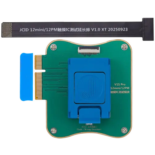 Touch testing module - touch, for
