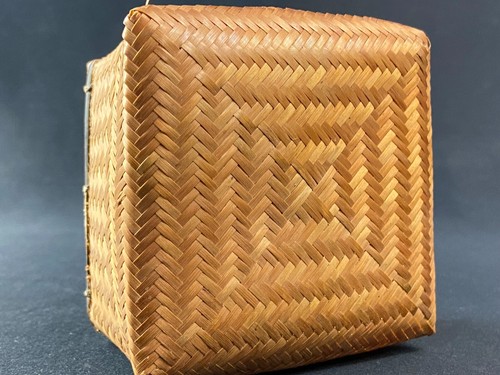 Corbeille panier bambou - corbeille, en