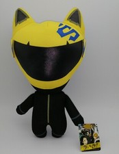 Rare Peluche Plush Manga